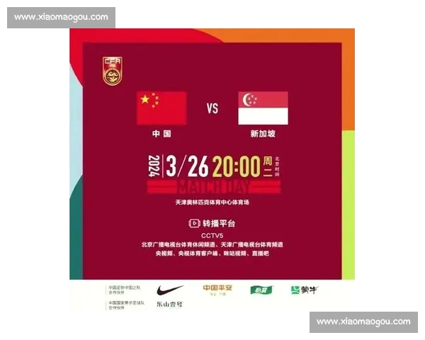 高清足球赛事直播APP下载指南畅享全球赛场精彩即时比分数据分析权威解说 - 副本 (225) - 副本 - 副本 - 副本 - 副本