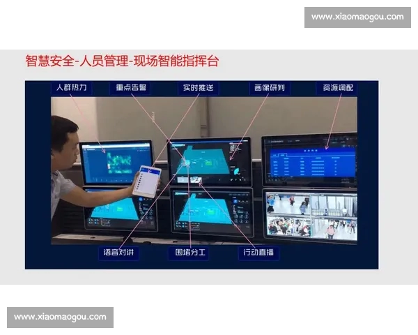 全方位体验体育赛事资讯互动与数据服务的综合平台